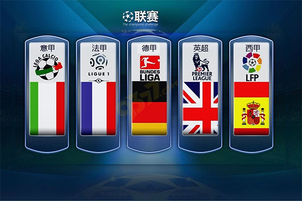 味着信任与